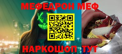 Альфа ПВП Вышний Волочёк