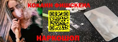 меф Вязники