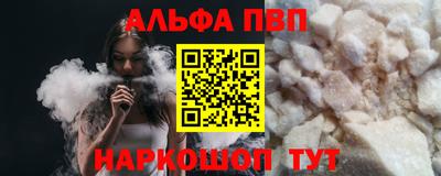 меф Вязники