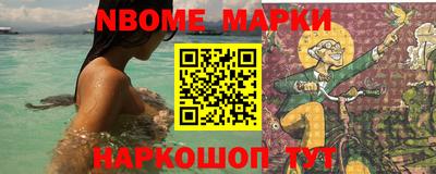 Альфа ПВП Вышний Волочёк