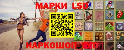 меф Вязники
