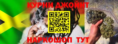 меф Вязники