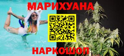 меф Вязники