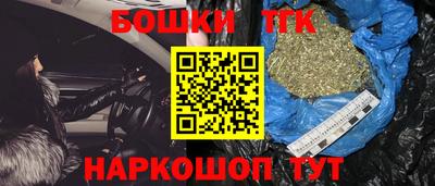 Альфа ПВП Вышний Волочёк