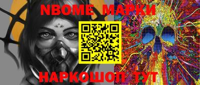 меф Вязники