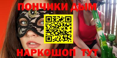 меф Вязники