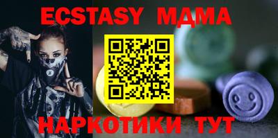 меф Вязники