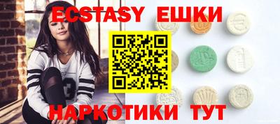 меф Вязники