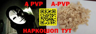меф Вязники