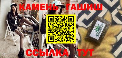 Альфа ПВП Вышний Волочёк