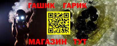 меф Вязники