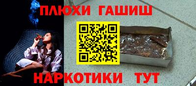 Альфа ПВП Вышний Волочёк