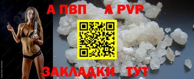 меф Вязники